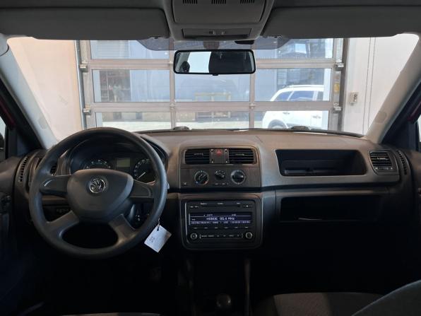 Skoda Fabia II Рестайлинг с пробегом 2013 года, цена 630 000 рублей, 133985 км, хэтчбек, Автокод Объявления