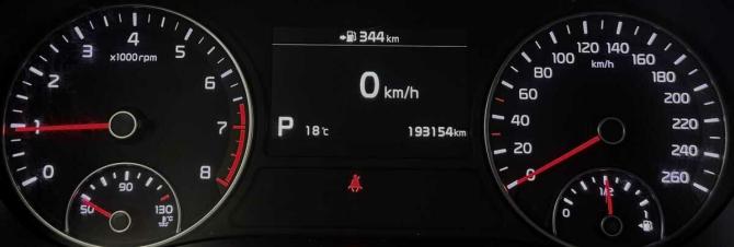 Kia Optima IV Рестайлинг с пробегом 2018 года, цена 1 665 000 рублей, 193152 км, седан, Автокод Объявления