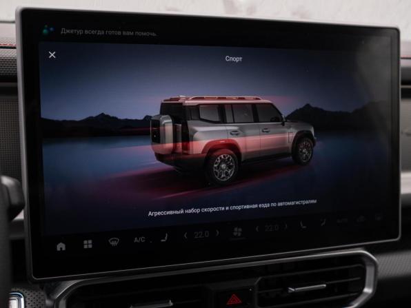 JETOUR T2 с пробегом 2024 года, цена 3 299 000 рублей, 56951 км, внедорожник, Автокод Объявления