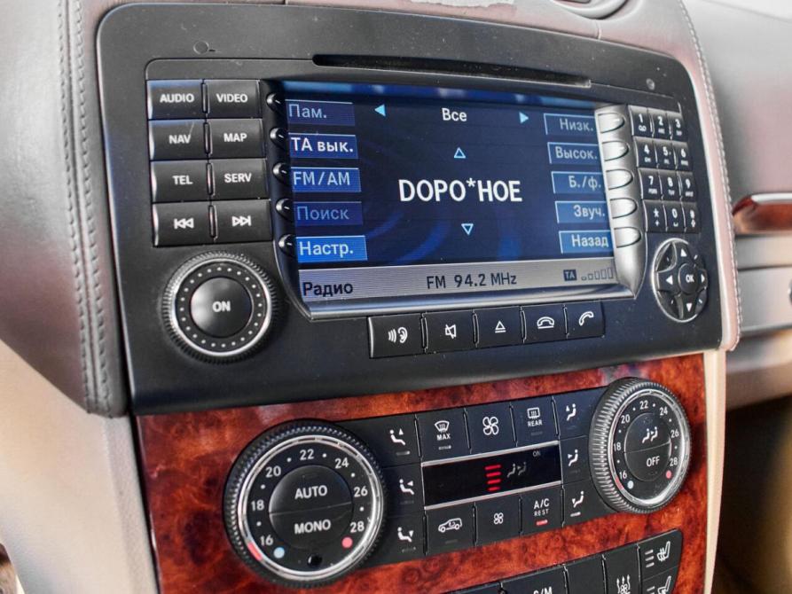 Mercedes-Benz GL-Класс I (X164) Екатеринбург  - изображение 17