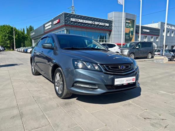 Geely Emgrand 7 I Рестайлинг с пробегом 2019 года, цена 933 400 рублей, 144765 км, седан, Автокод Объявления