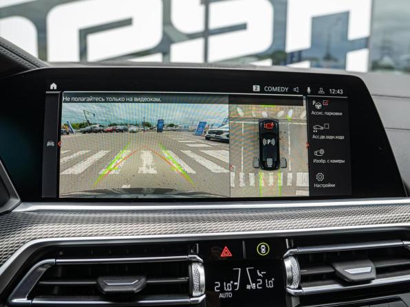 BMW X6 III (G06) с пробегом 2021 года, цена 8 600 000 рублей, 60678 км, внедорожник, Автокод Объявления