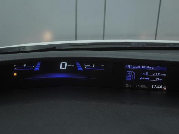 Honda Civic IX с пробегом 2013 года, цена 1 059 000 рублей, 275854 км, седан, Автокод Объявления