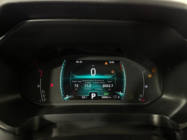 Chery Tiggo 4 Pro I с пробегом 2023 года, цена 1 609 000 рублей, 55893 км, внедорожник, Автокод Объявления