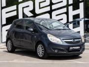 Opel Corsa D Волгоград  - изображение 16
