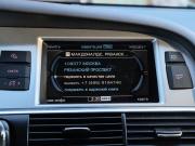 Audi A6 III (C6) Рестайлинг Москва  - изображение 32