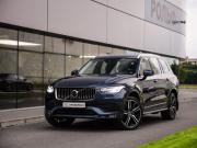 Volvo XC90 II Рестайлинг 1 Санкт-Петербург  - изображение 29