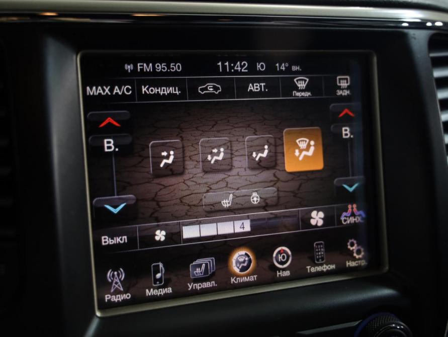Jeep Grand Cherokee IV (WK2) Рестайлинг Санкт-Петербург  - изображение 16