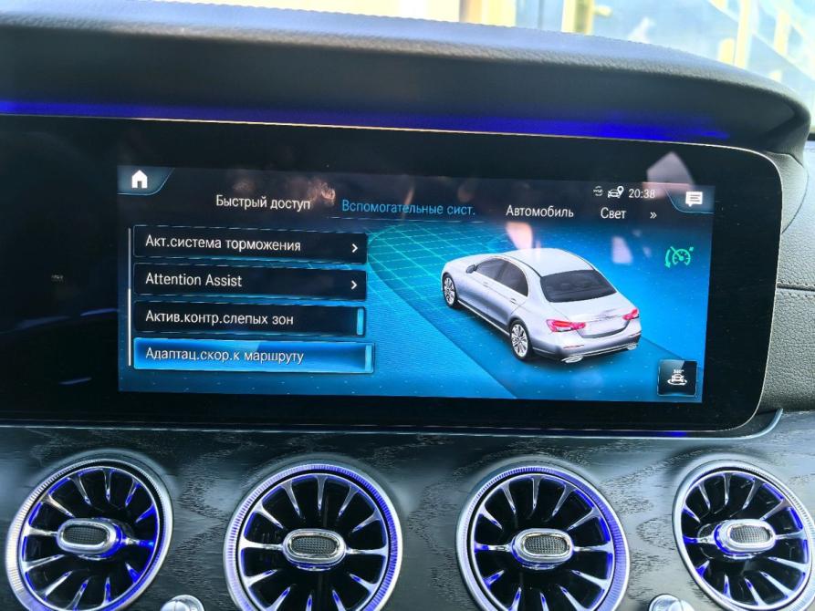 Mercedes-Benz E-Класс V (W213 S213 C238) Рестайлинг Санкт-Петербург  - изображение 14