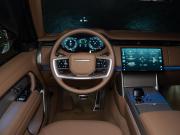 Land Rover Range Rover V Москва  - изображение 43