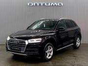 Audi Q5 II (FY) Краснодар  - изображение 22