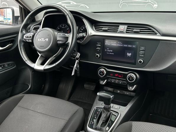 Kia Rio IV Рестайлинг с пробегом 2021 года, цена 1 568 400 рублей, 79125 км, седан, Автокод Объявления