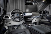 BMW X7 I (G07) Рестайлинг Москва  - изображение 33