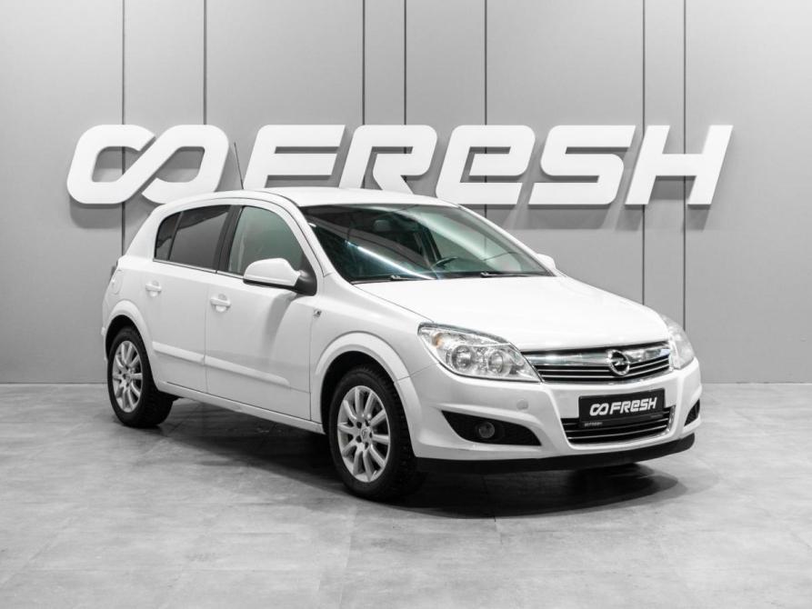Opel Astra H Рестайлинг Тюмень  - изображение 1
