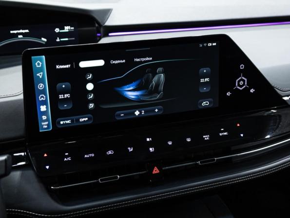 Changan UNI-K с пробегом 2023 года, цена 2 899 700 рублей, 44361 км, внедорожник, Автокод Объявления