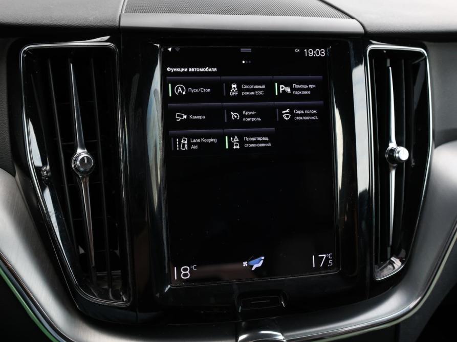 Volvo XC60 II Рестайлинг Москва  - изображение 21