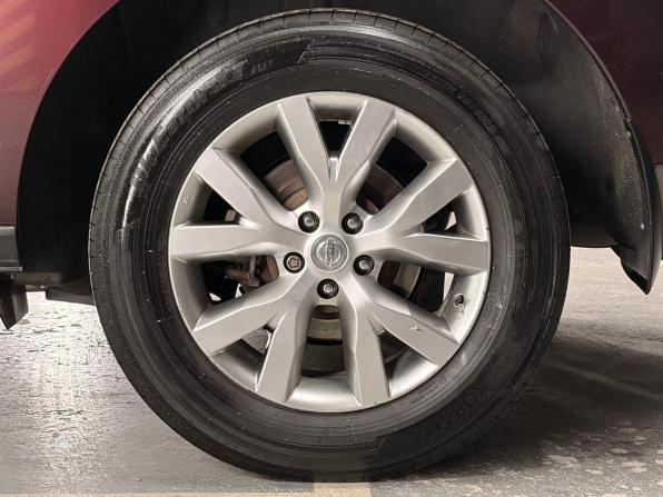 Nissan Murano II (Z51) Рестайлинг 2 с пробегом 2012 года, цена 1 299 000 рублей, 185531 км, внедорожник, Автокод Объявления