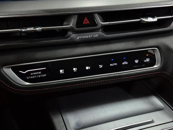 Changan CS75 Plus I Рестайлинг с пробегом 2023 года, цена 1 870 000 рублей, 96908 км, внедорожник, Автокод Объявления