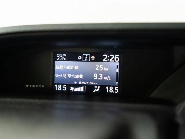 Toyota Voxy III (R80) с пробегом 2017 года, цена 2 127 660 рублей, 188802 км, минивэн, Автокод Объявления