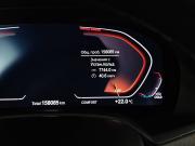 BMW X5 IV (G05/G18) Москва  - изображение 32