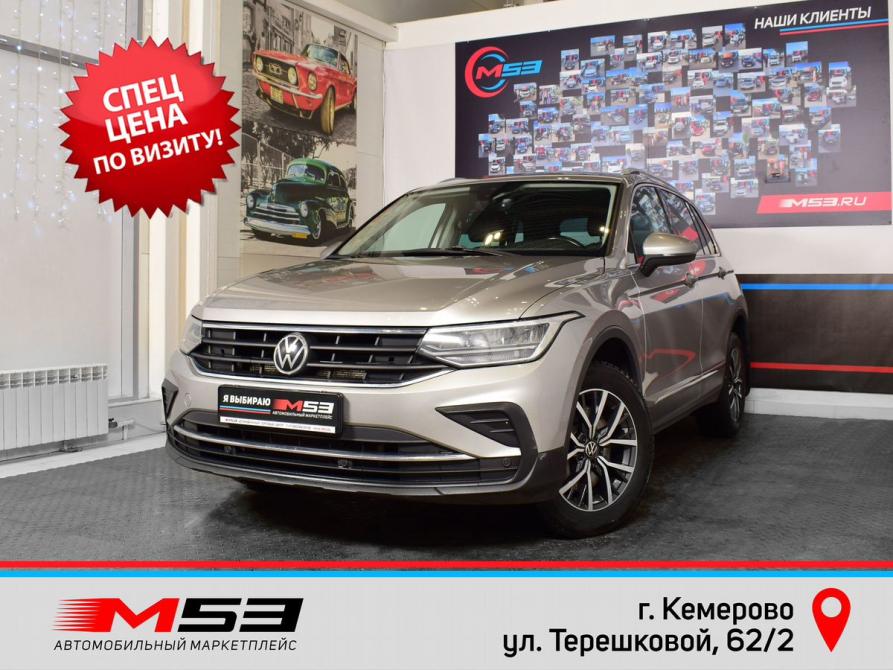 Volkswagen Tiguan II Рестайлинг Кемерово  - изображение 1
