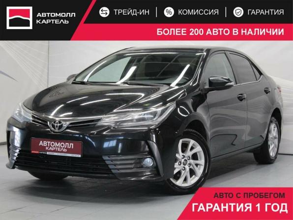 Toyota Corolla XI (E160 E170 E180) Рестайлинг 1 с пробегом 2017 года, цена 1 529 000 рублей, 136676 км, седан, Автокод Объявления