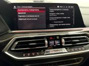 BMW X6 M III (F96) Красноярск  - изображение 87