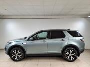 Land Rover Discovery Sport I Москва  - изображение 26