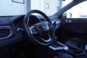 Chery Tiggo 4 I Рестайлинг Ульяновск  - изображение 36
