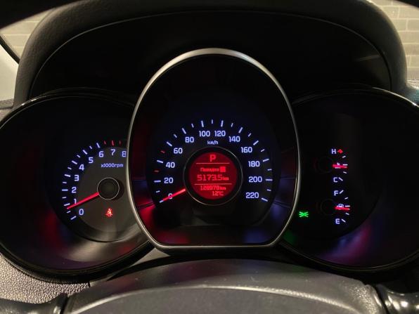 Kia Rio III Рестайлинг с пробегом 2016 года, цена 1 149 000 рублей, 128977 км, седан, Автокод Объявления