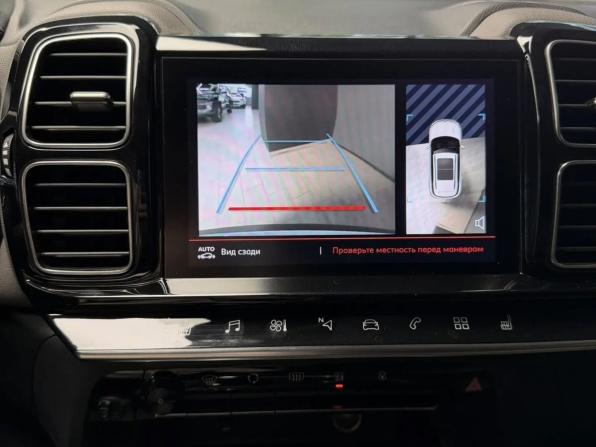 Citroen C5 Aircross I с пробегом 2020 года, цена 1 860 000 рублей, 96277 км, внедорожник, Автокод Объявления
