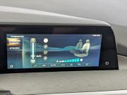 Changan CS35 Plus I Рестайлинг Москва  - изображение 56
