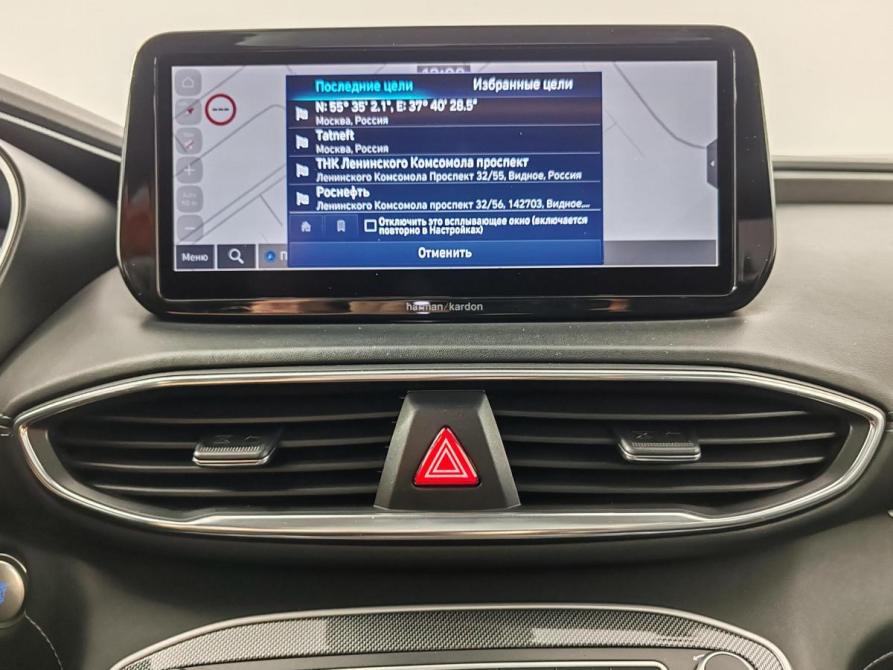 Hyundai Santa Fe IV Рестайлинг Москва  - изображение 15