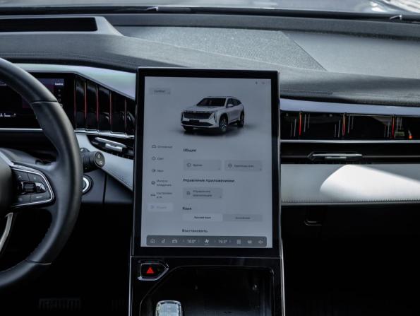 Geely Atlas II с пробегом 2024 года, цена 2 949 000 рублей, 28000 км, внедорожник, Автокод Объявления