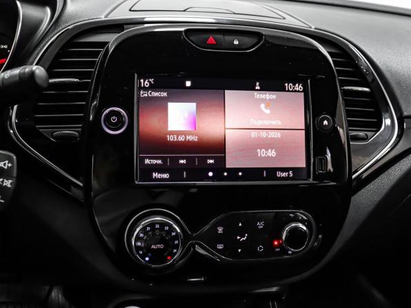 Renault Kaptur I Рестайлинг с пробегом 2020 года, цена 1 379 000 рублей, 126438 км, внедорожник, Автокод Объявления
