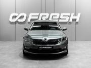 Skoda Octavia III (A7) Рестайлинг Тюмень  - изображение 30