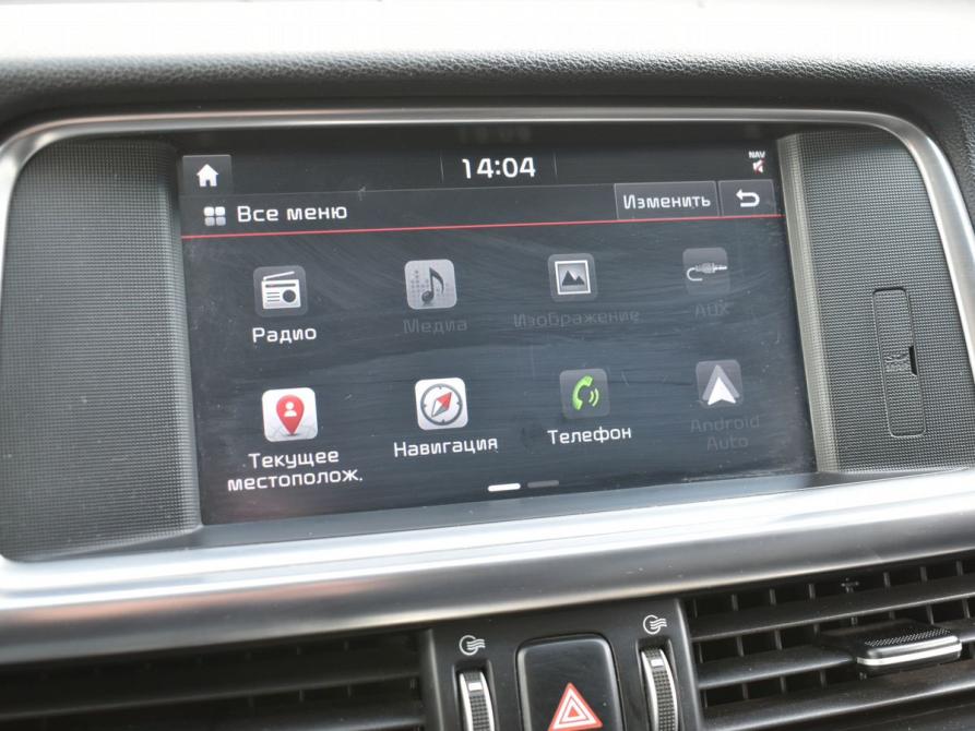 Kia Optima IV Москва  - изображение 19