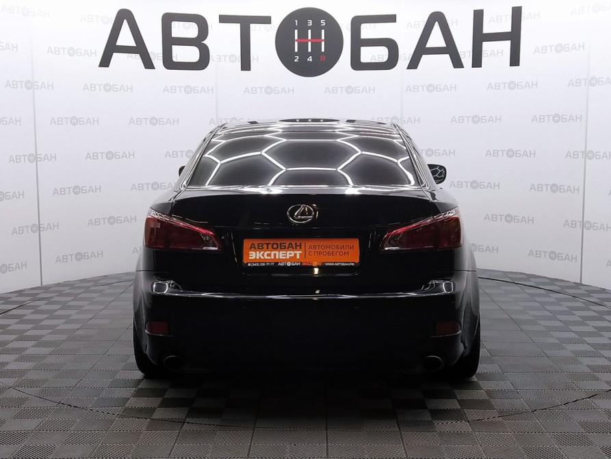 Lexus IS II Екатеринбург  - изображение 5