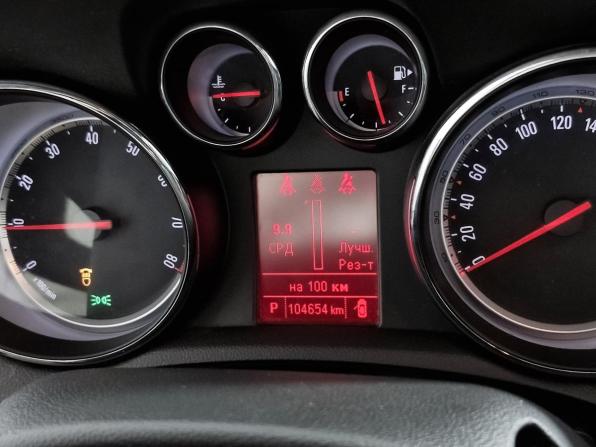 Opel Mokka I с пробегом 2012 года, цена 1 139 000 рублей, 104654 км, внедорожник, Автокод Объявления