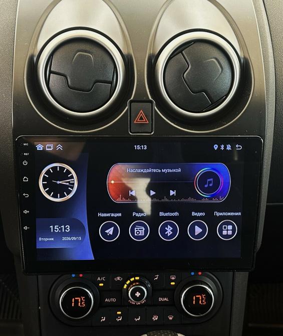 Nissan Qashqai I Рестайлинг Москва  - изображение 7