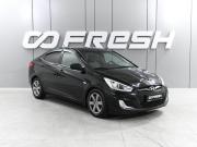 Hyundai Solaris I Ростов-на-Дону  - изображение 17