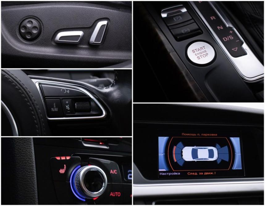 Audi A5 I (8T) Рестайлинг Москва  - изображение 18