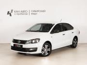 Volkswagen Polo V Рестайлинг Казань  - изображение 9