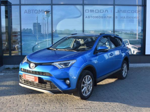 Toyota RAV4 IV (XA40) Рестайлинг с пробегом 2016 года, цена 1 855 000 рублей, 154587 км, внедорожник, Автокод Объявления