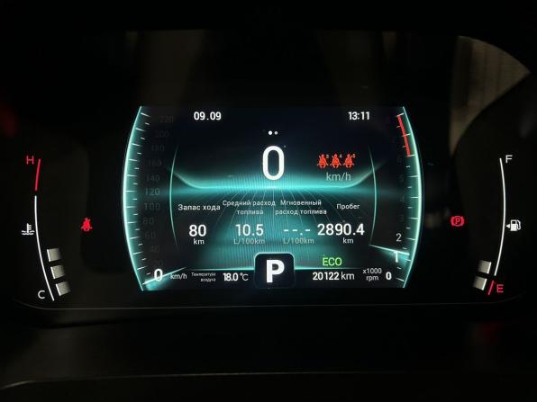 Chery Tiggo 7 Pro I с пробегом 2022 года, цена 1 599 000 рублей, 20100 км, внедорожник, Автокод Объявления