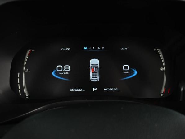 Haval Jolion I Рестайлинг 2 с пробегом 2025 года, цена 2 059 000 рублей, 50562 км, внедорожник, Автокод Объявления
