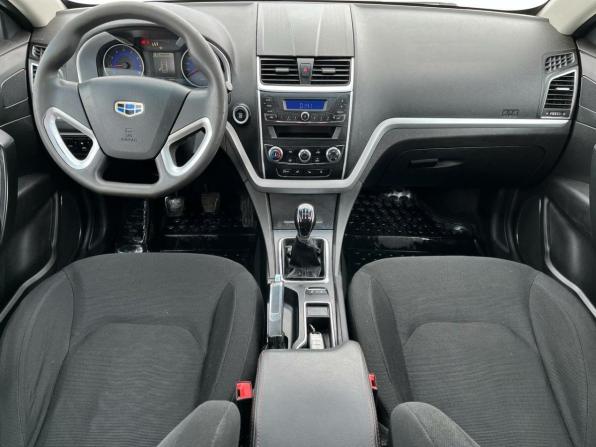 Geely Emgrand EC7 с пробегом 2016 года, цена 455 000 рублей, 172063 км, седан, Автокод Объявления