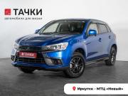Mitsubishi RVR III Рестайлинг 2 Иркутск  - изображение 23