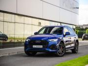 Audi Q5 II (FY) Рестайлинг Санкт-Петербург  - изображение 38