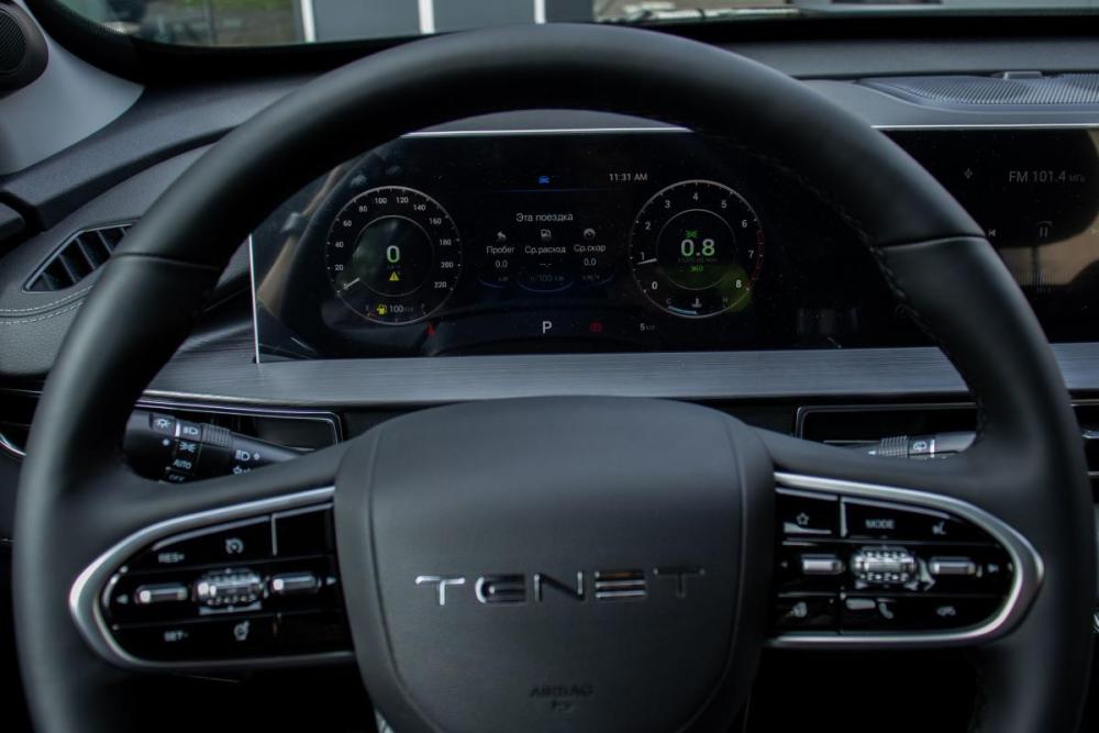 Tenet T4L Санкт-Петербург  - изображение 18